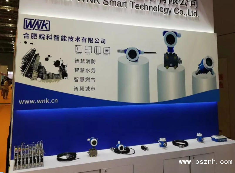 QQ圖片20190701100309