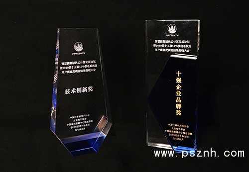 圖一 臺達憑借享譽全球的品牌價值和技術優勢斬獲2019年度“十強企業品牌”和“科技創新”雙料大獎