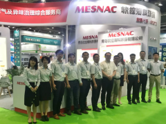 軟控海科環保達成多個合作意向    踏浪相聚上海國際水展之十四