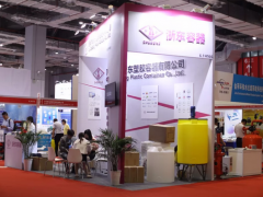 浙東容器實力展現  踏浪相聚上海國際水展之十五