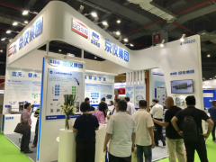 京儀亮相環(huán)保盛會(huì) 譜寫綠色發(fā)展新篇章 踏浪相聚上海國(guó)際水展之十八