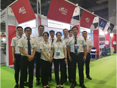 航伽科技攜明星產品亮相   踏浪相聚上海國際水展之三十