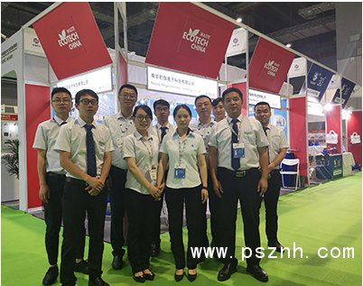 QQ圖片20190720155319