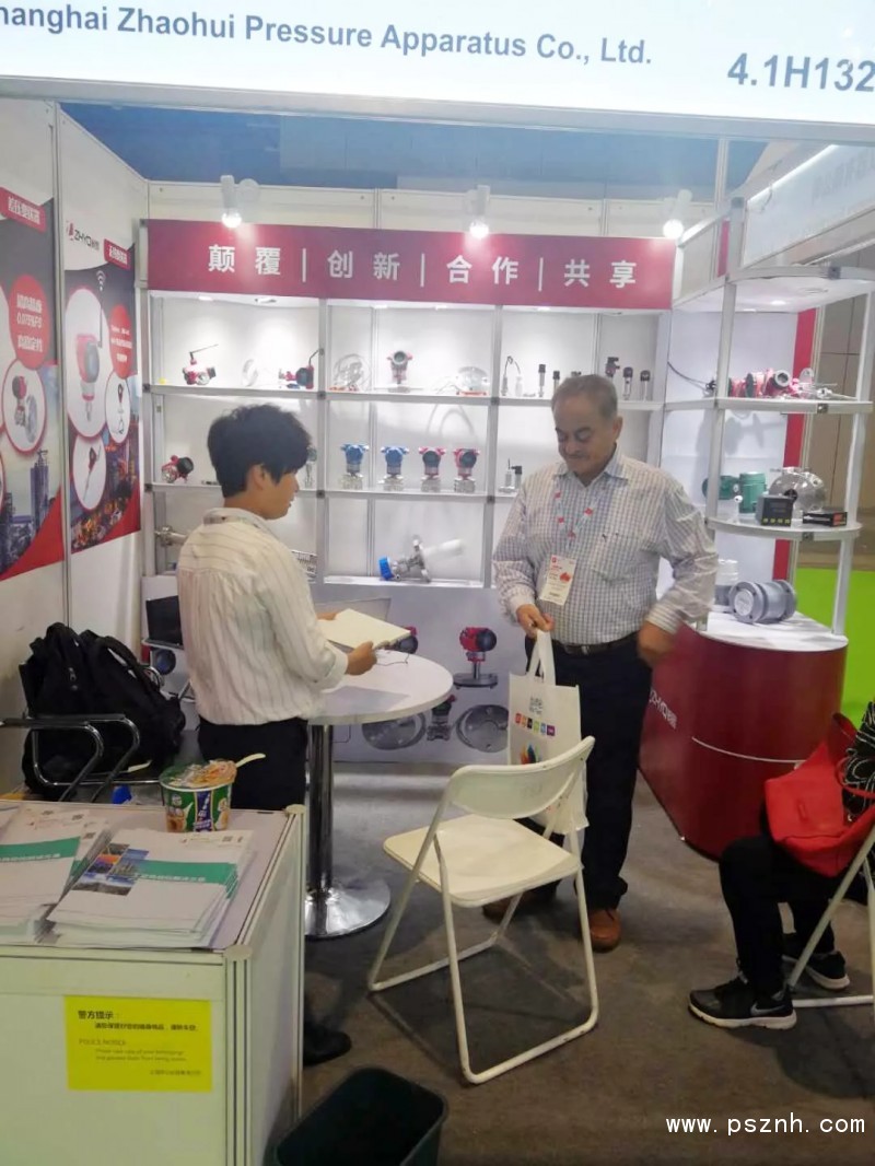 QQ圖片20190722091233