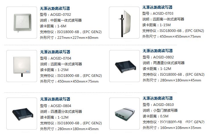 QQ圖片20190729091509