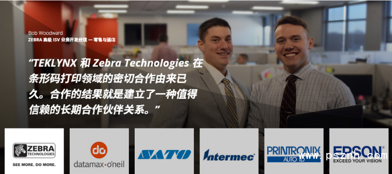 QQ圖片20190729232714