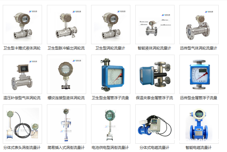 QQ圖片20190730001527