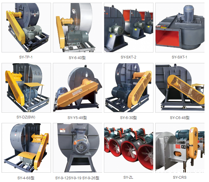 QQ圖片20190730094136