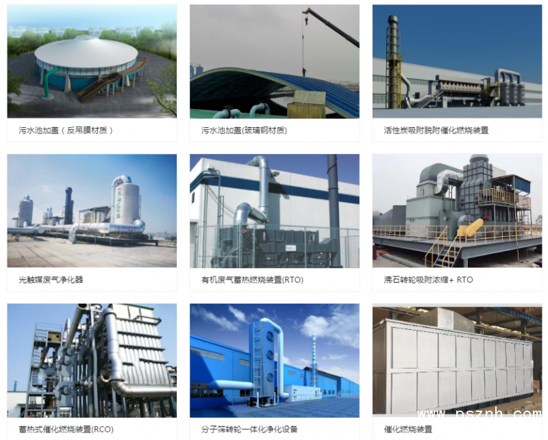 QQ圖片20190730095554