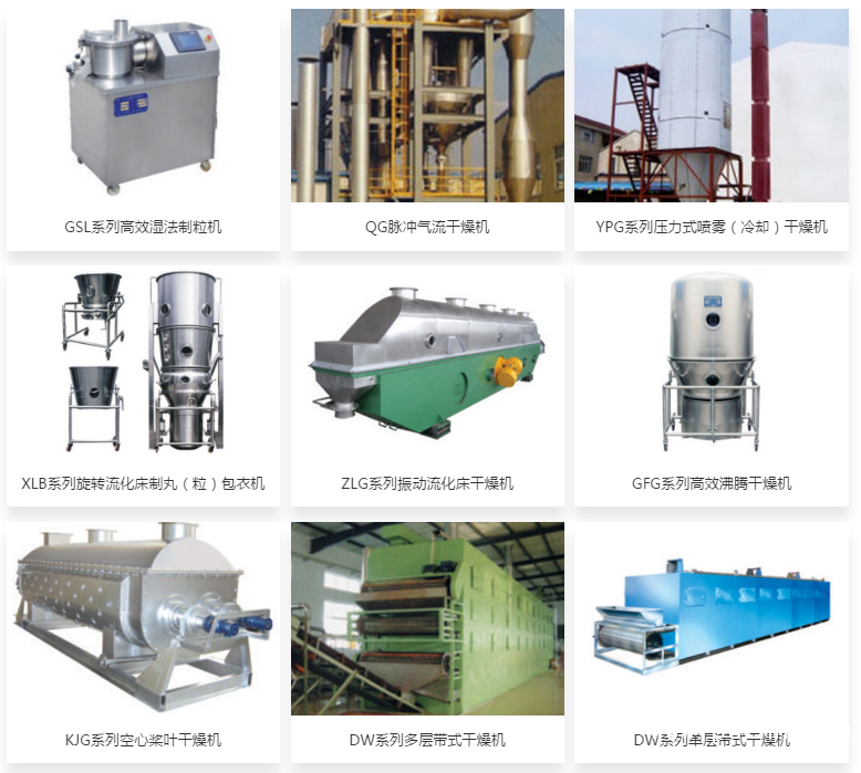 QQ圖片20190730100652