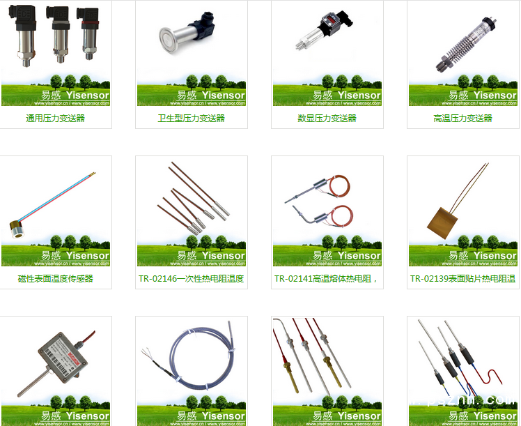 QQ圖片20190802185629