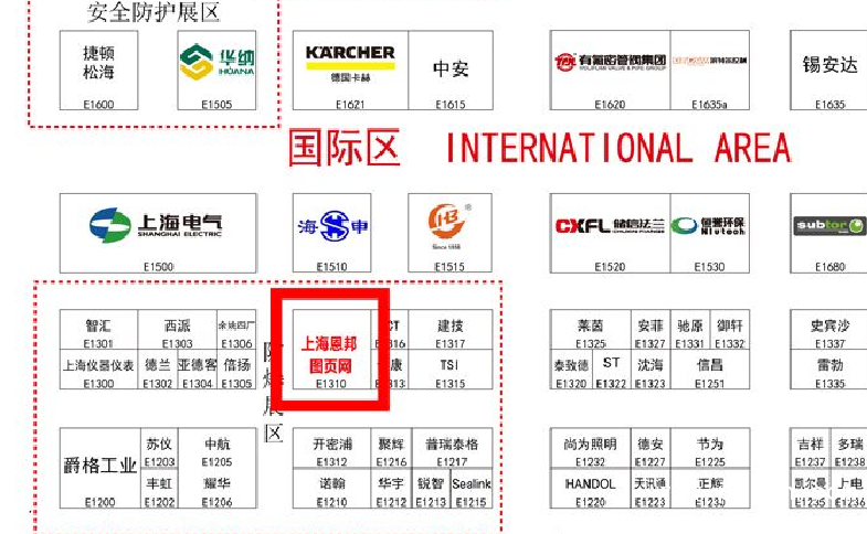 QQ圖片20190813200556