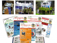 2019年9月江浙閩湘鄂等展會排期表