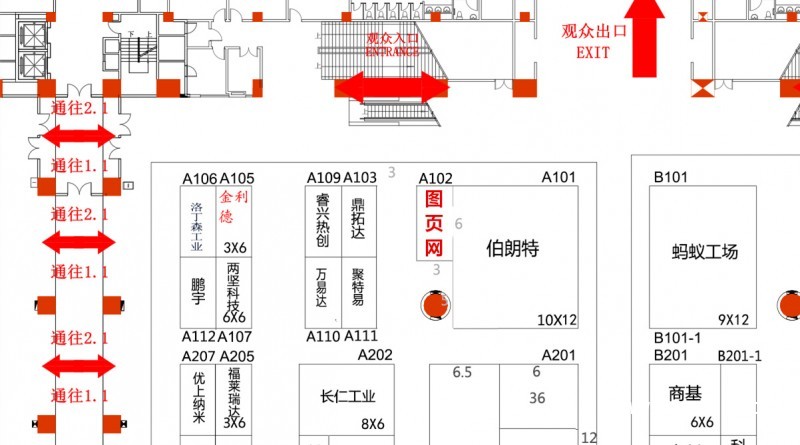 微信圖片_20190819110843_副本