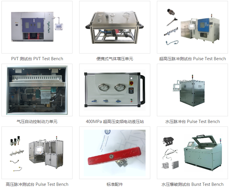 QQ圖片20190822105045