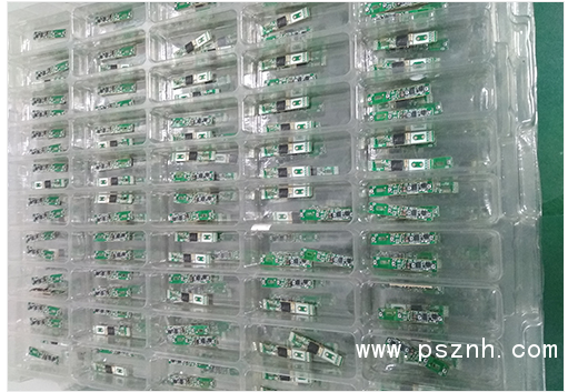 QQ圖片20190823110543