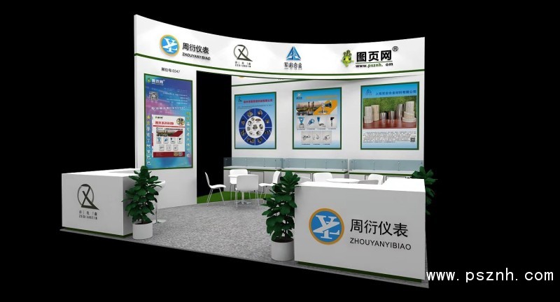 微信圖片_20190820220049