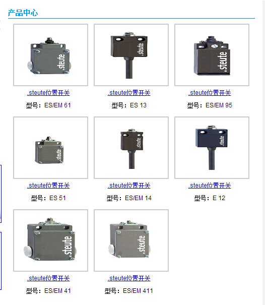 QQ圖片20190824090907