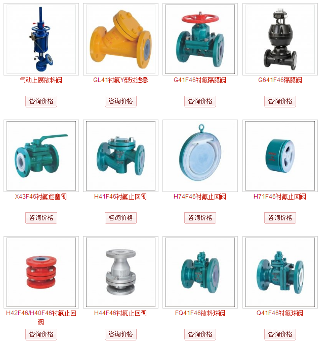 QQ圖片20190824174529