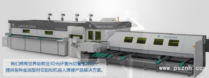 QQ圖片20190826171108