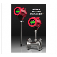 中瑞Quadra ThermTM 780i熱式質量流量計