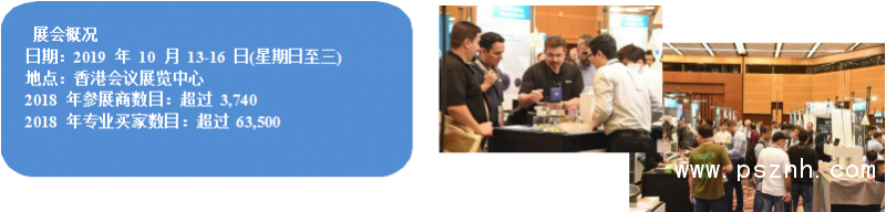 QQ圖片20190902111131