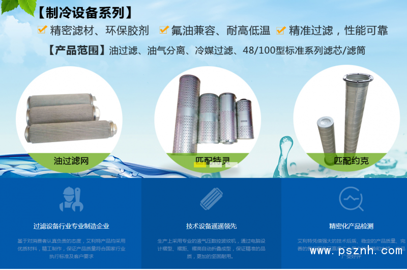 QQ圖片20190905114733