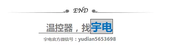 QQ圖片20190907093501