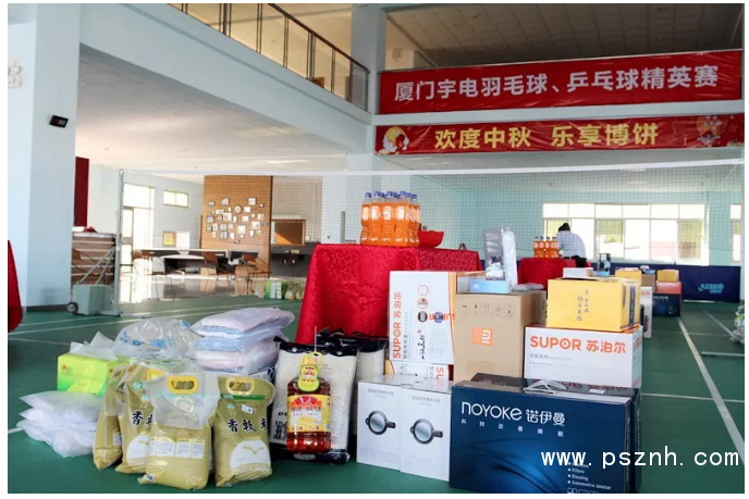 QQ圖片20190907094647