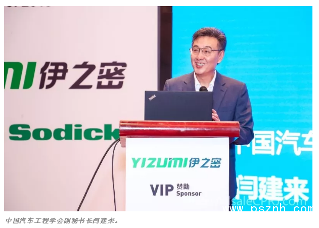 QQ圖片20190907101905