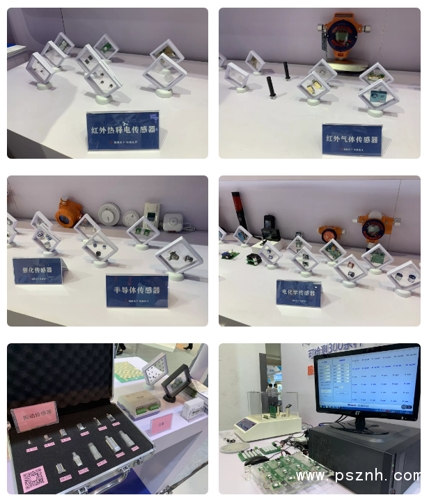 QQ圖片20190907114022