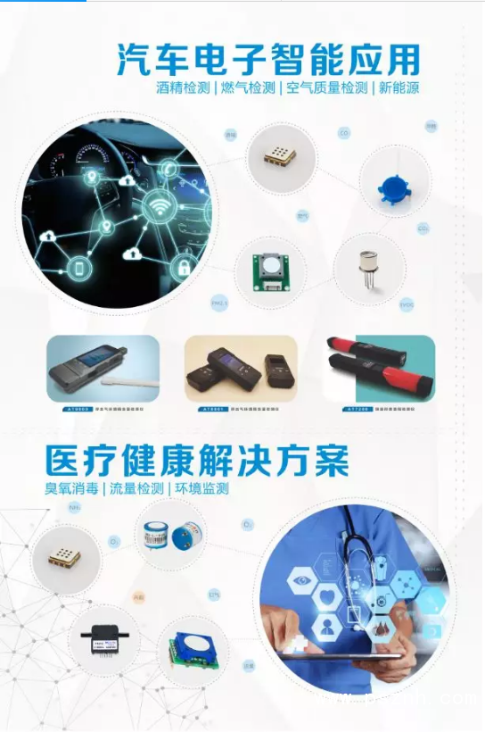 QQ圖片20190907115123