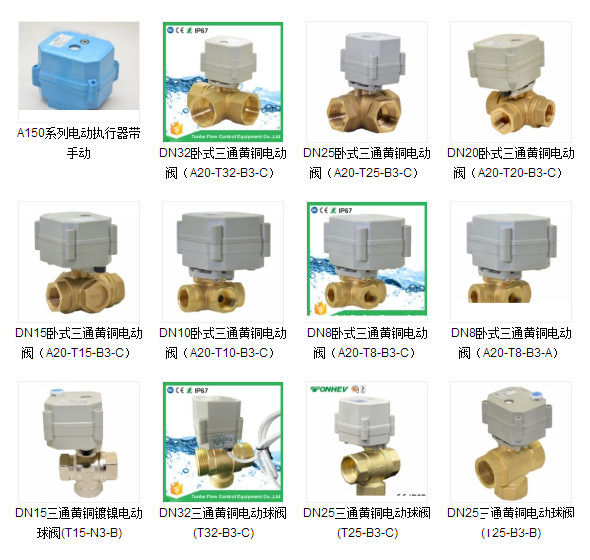 QQ圖片20190909152652