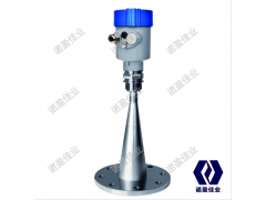 高頻雷達物位計NYRD807