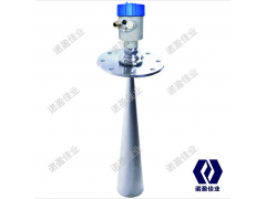 高頻雷達物位計NYRD808