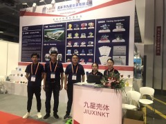 九星儀表驚艷亮相 群企匯聚2019上海傳感器展之三