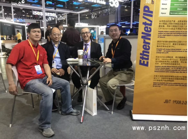 QQ圖片20190927085308