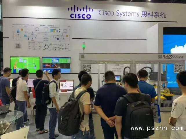 QQ圖片20190927085331