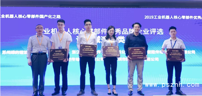 QQ圖片20190927090050