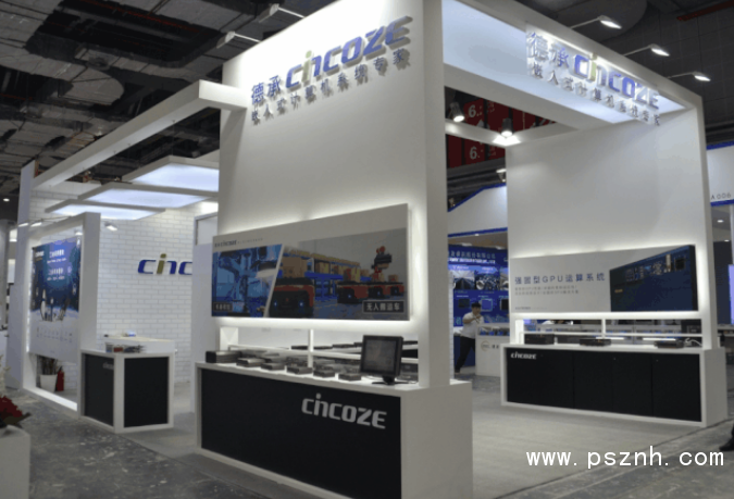 QQ圖片20190927093340