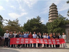 深儀協(xié)領(lǐng)導(dǎo)前往延安參加“不忘初心，牢記使命”主題教育活動(dòng)