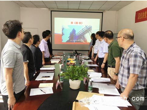 QQ圖片20190930104421