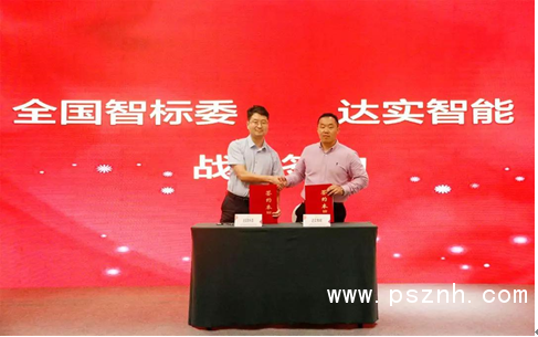 QQ圖片20190930120222