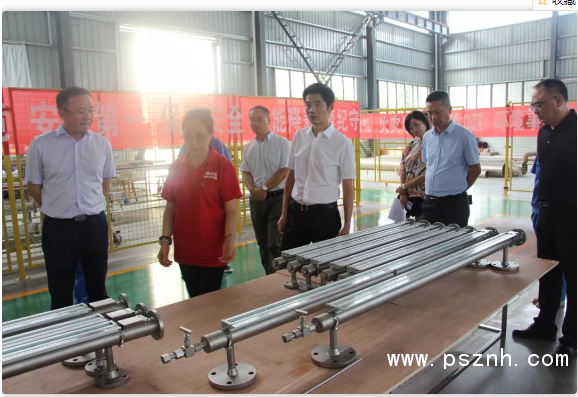 QQ圖片20191010111928