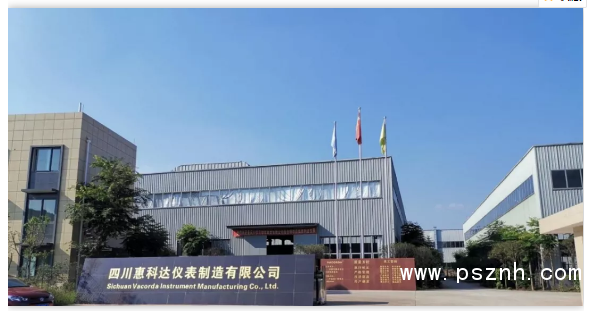 QQ圖片20191010111954