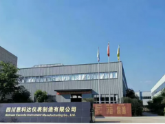 惠科達(dá)儀表—流量?jī)x表和液位儀表OEM專業(yè)服務(wù)商