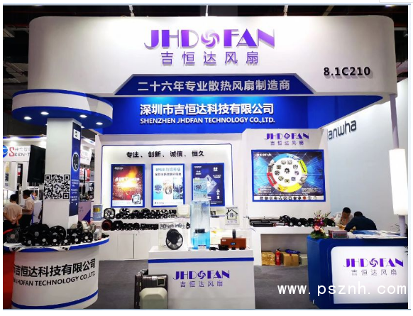 QQ圖片20191011091340