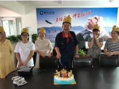 請接收奧特的生日祝福!