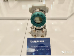 PDS變送器亮相新中國成立70周年重慶發展成就展