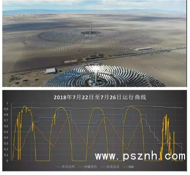 QQ圖片20191015094905